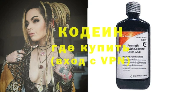 соль курить ск Козловка