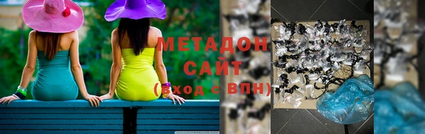 соль курить ск Козловка