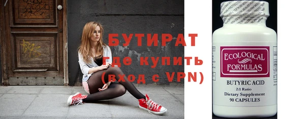 а пвп мука Козельск