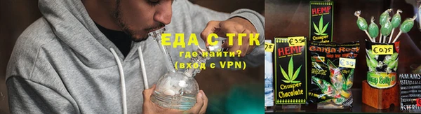 МДМА Киреевск