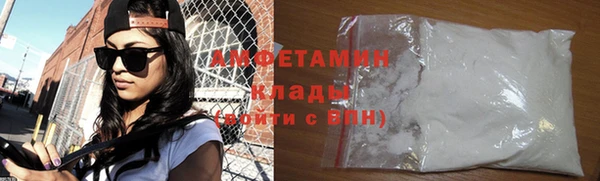 мет Кинешма