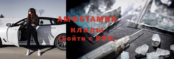 соль курить ск Козловка
