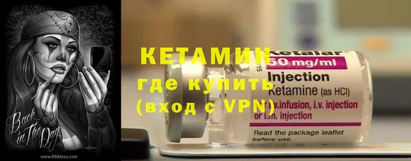 прущие грибы Киренск
