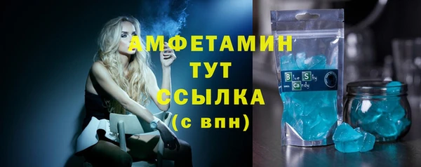 а пвп мука Козельск