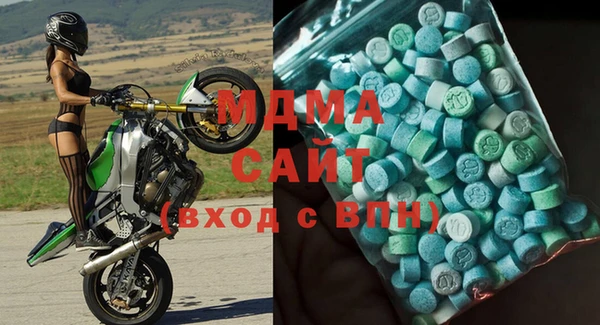 соль курить ск Козловка