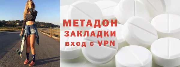 таблы Кодинск