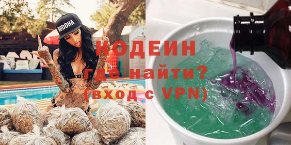 а пвп мука Козельск