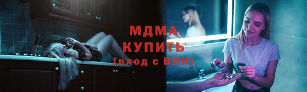 а пвп мука Козельск