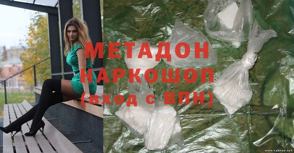 а пвп мука Козельск