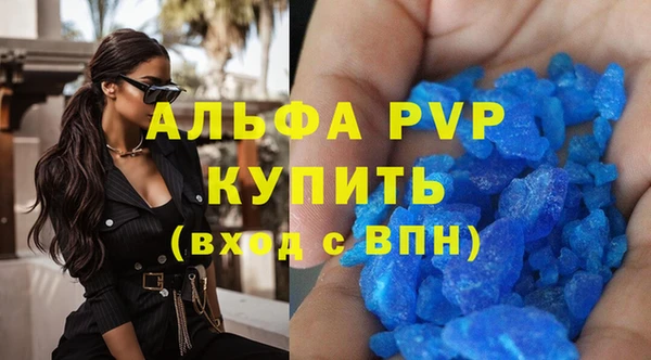 таблы Кодинск