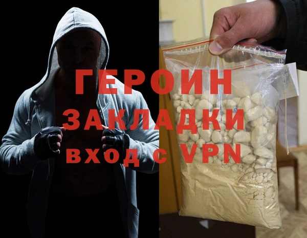 а пвп мука Козельск