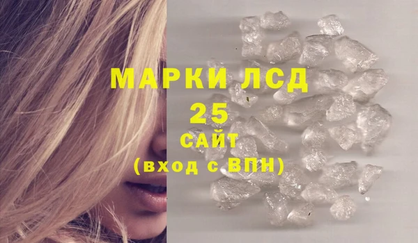 а пвп мука Козельск