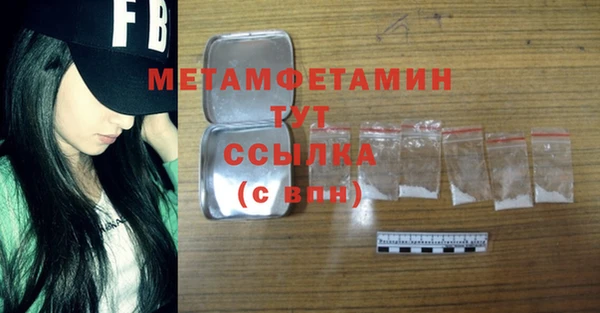 соль курить ск Козловка