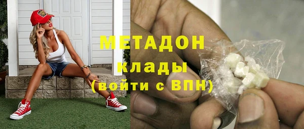 соль курить ск Козловка
