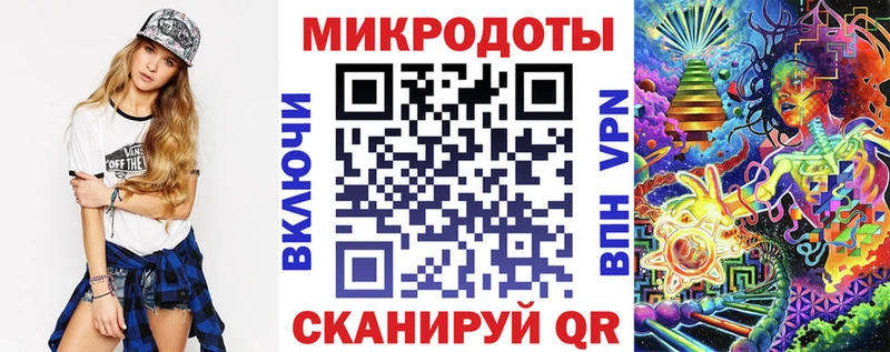 Псилоцибиновые грибы GOLDEN TEACHER  Купить  Надым 